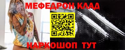 не бодяженный Аргун