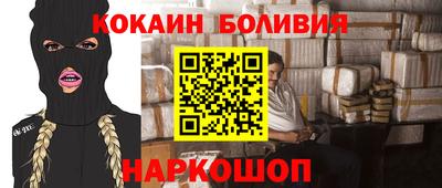 амфетамин Апшеронск