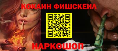 амфетамин Апшеронск