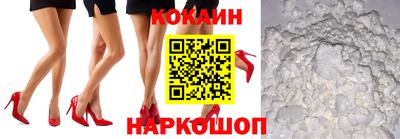 альфа пвп Апрелевка