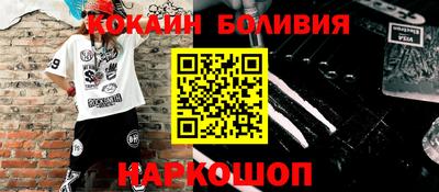 амфетамин Апшеронск