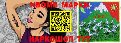 не бодяженный Аргун