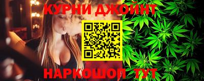 амфетамин Апшеронск