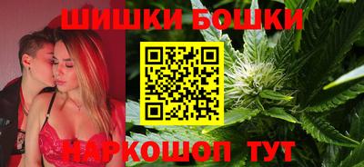 альфа пвп Апрелевка