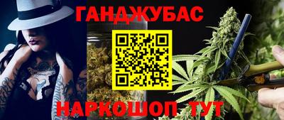 альфа пвп Апрелевка