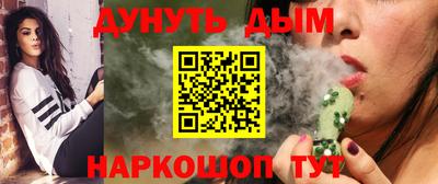 амфетамин Апшеронск