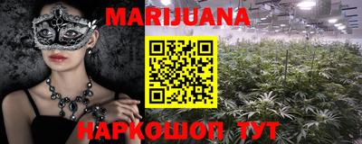 альфа пвп Апрелевка
