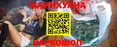 альфа пвп Апрелевка