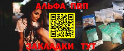 не бодяженный Аргун