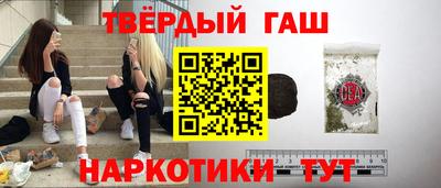 не бодяженный Аргун