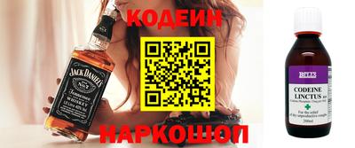 амфетамин Апшеронск