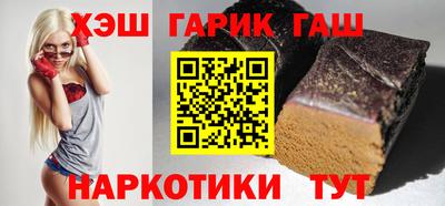 не бодяженный Аргун