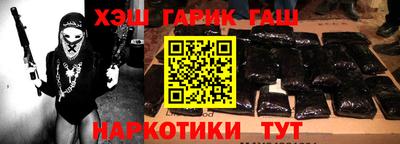 не бодяженный Аргун