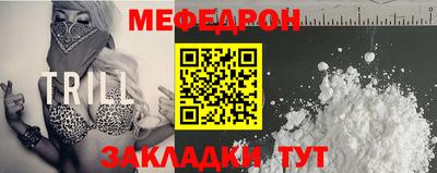 не бодяженный Аргун